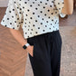 Ensemble jogging à pois | CONRAD